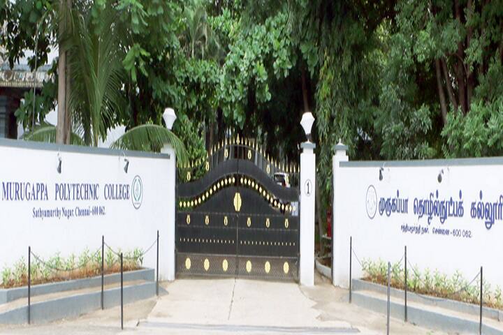 campus-view